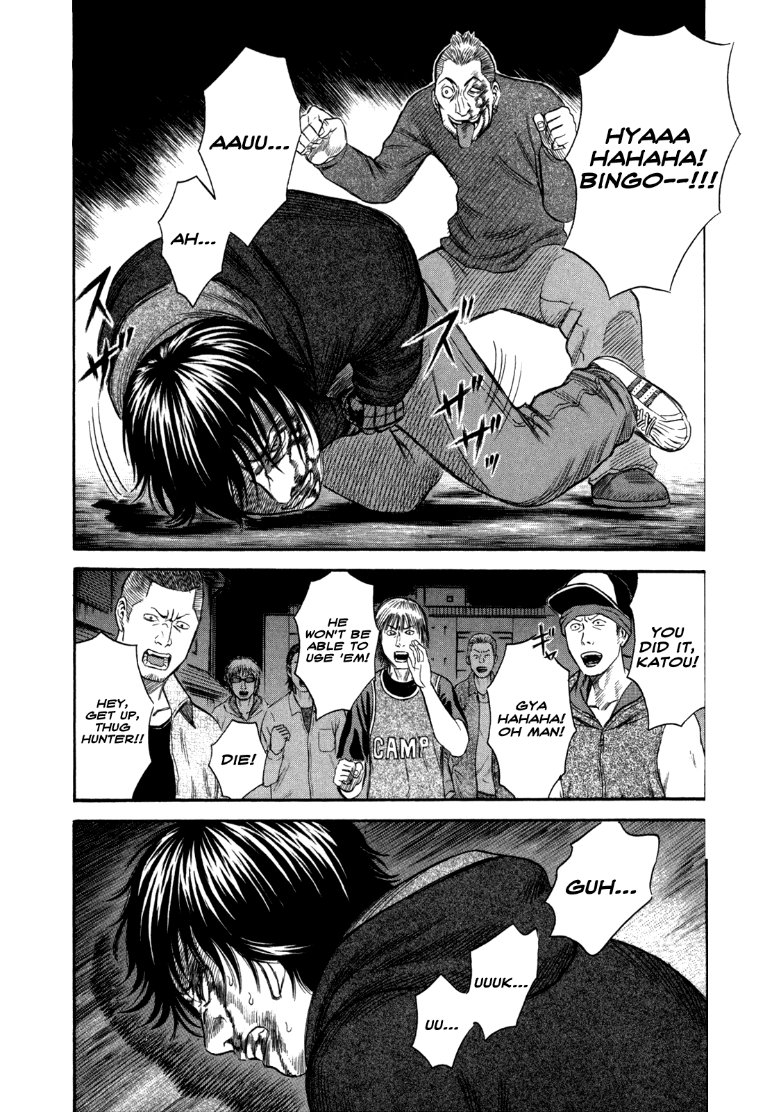 Holyland - Manga Chapter 43 - page 5