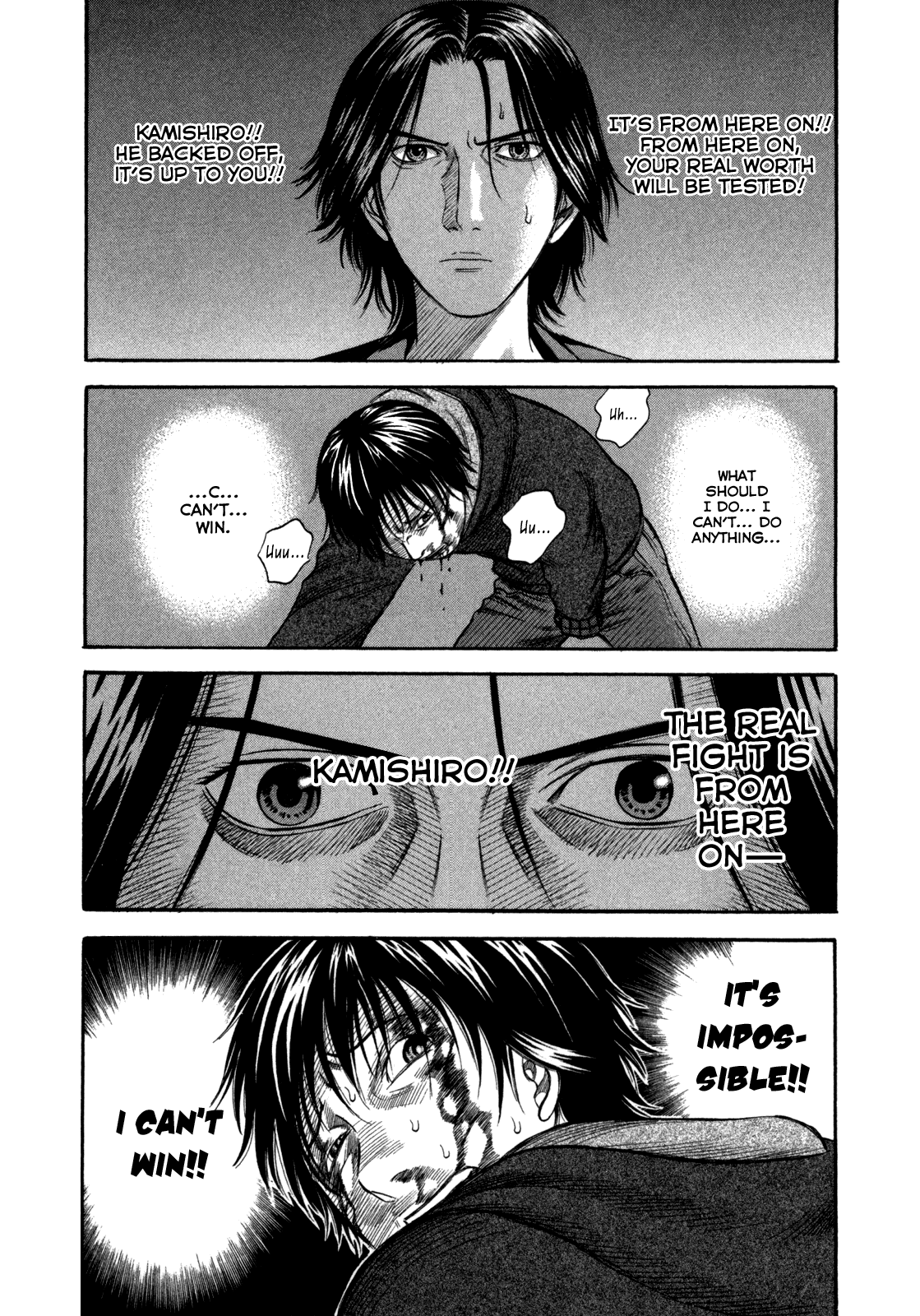 Holyland - Manga Chapter 43 - page 6