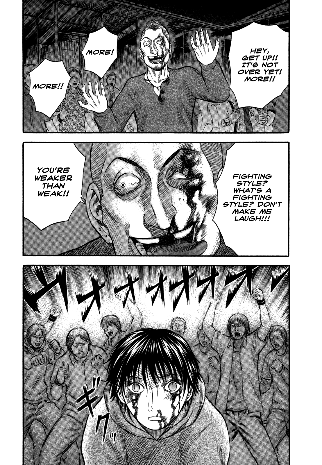 Holyland - Manga Chapter 43 - page 7