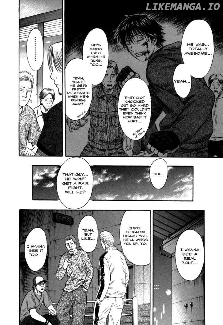 Holyland - Manga Chapter 41 - page 10