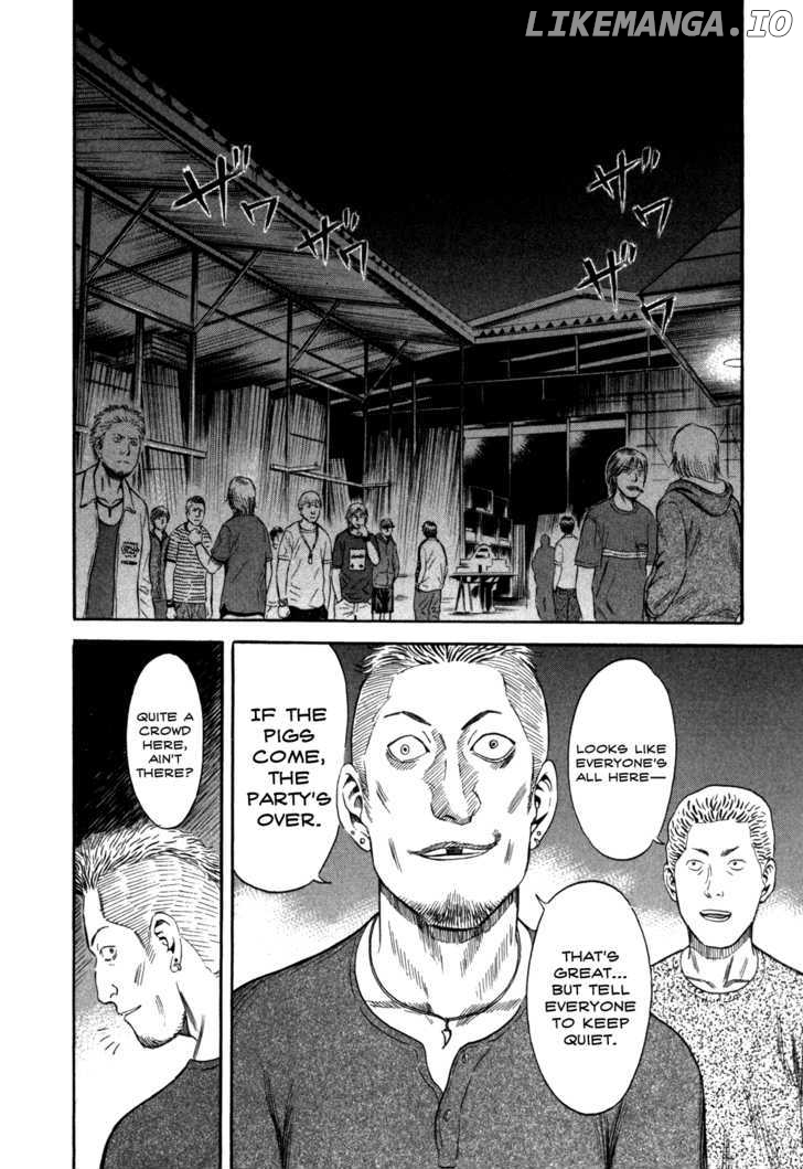 Holyland - Manga Chapter 41 - page 12