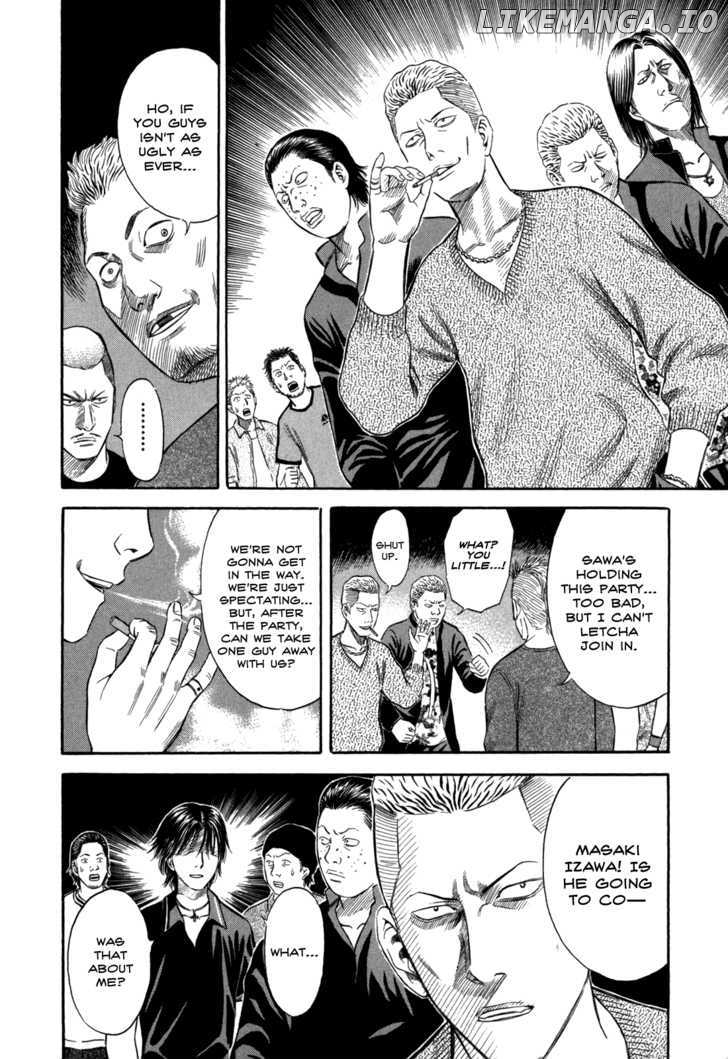 Holyland - Manga Chapter 41 - page 14