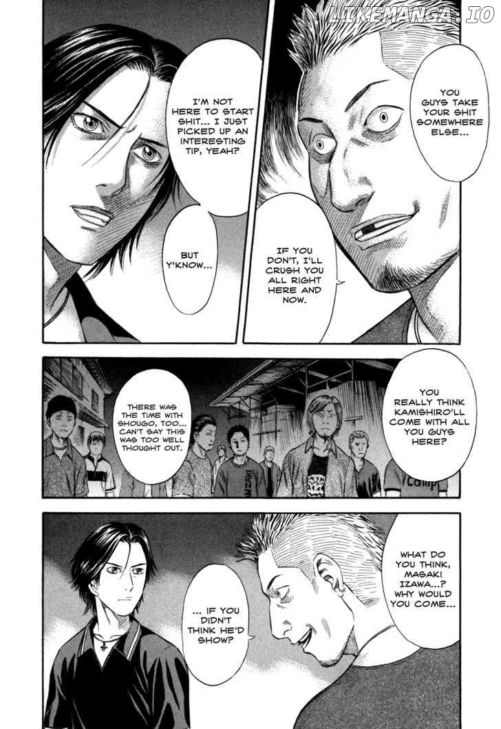Holyland - Manga Chapter 41 - page 16