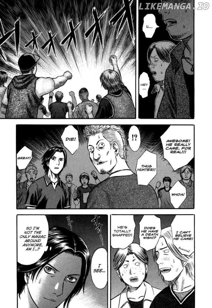 Holyland - Manga Chapter 41 - page 19