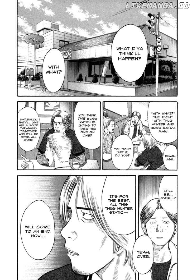 Holyland - Manga Chapter 41 - page 8