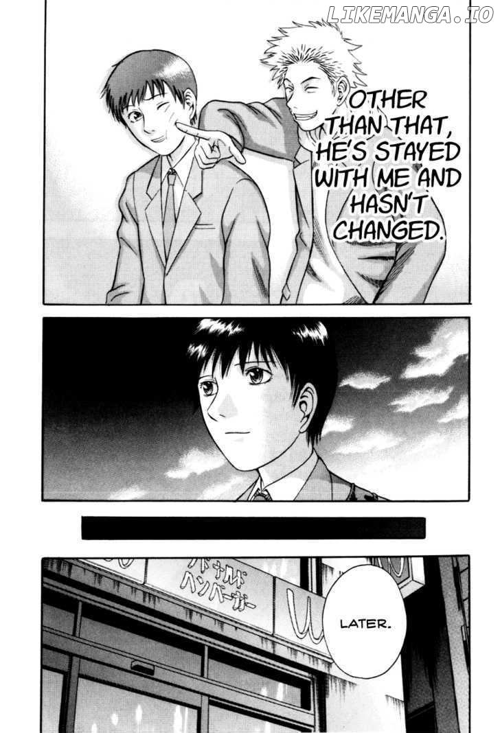 Holyland - Manga Chapter 32 - page 12