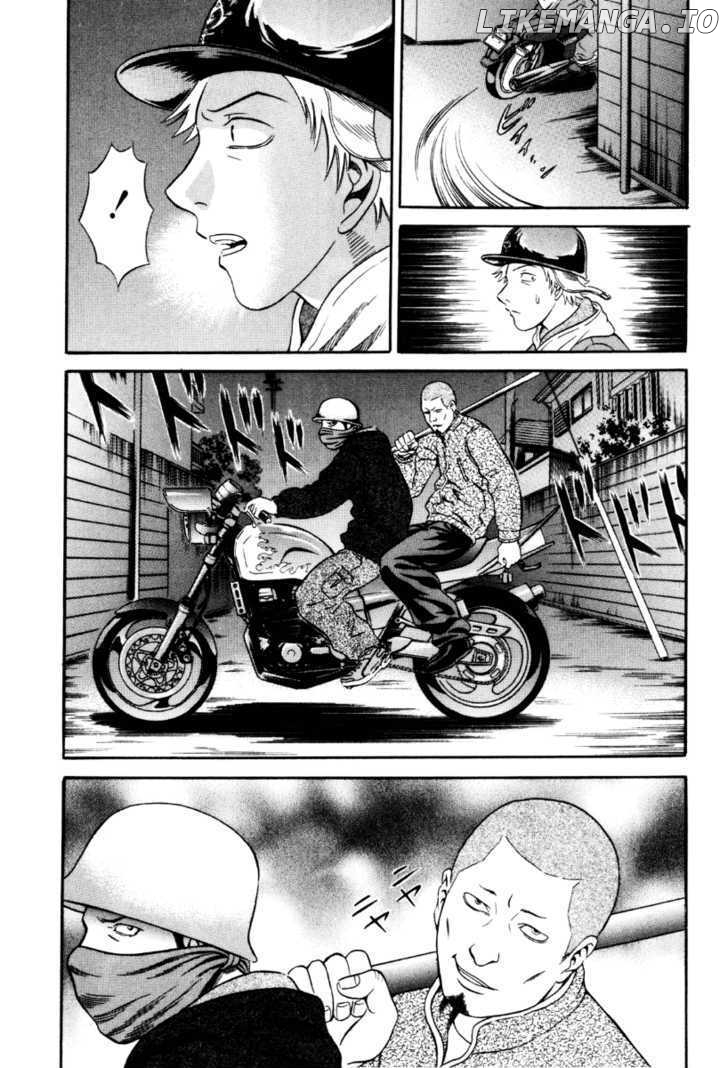 Holyland - Manga Chapter 32 - page 14