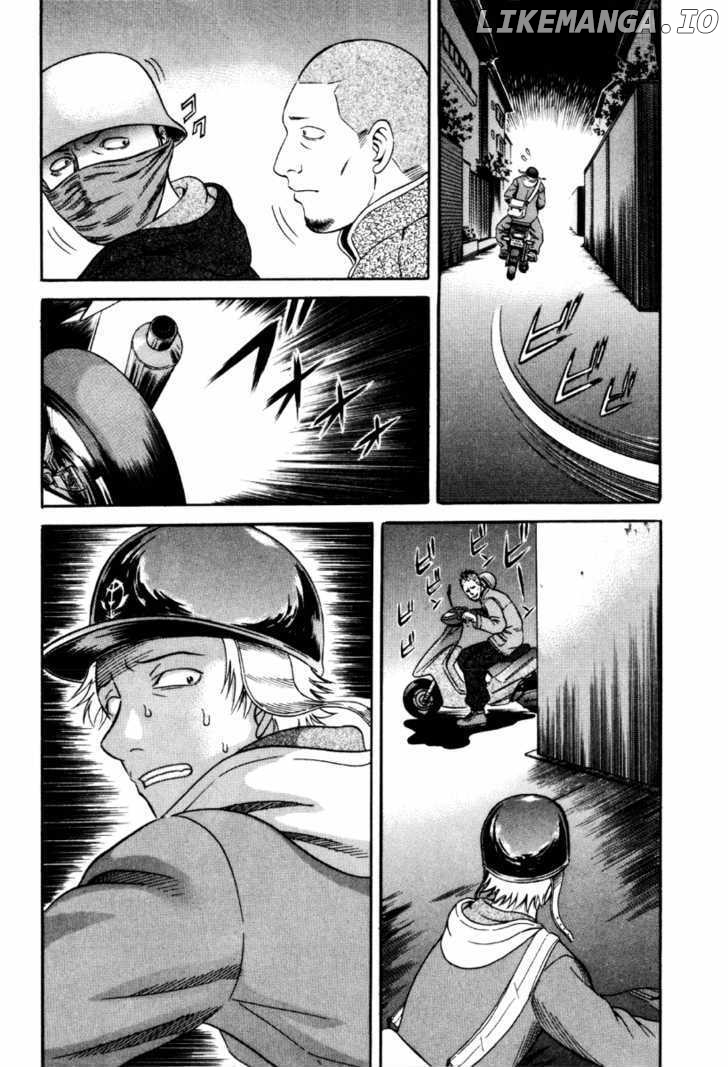 Holyland - Manga Chapter 32 - page 15