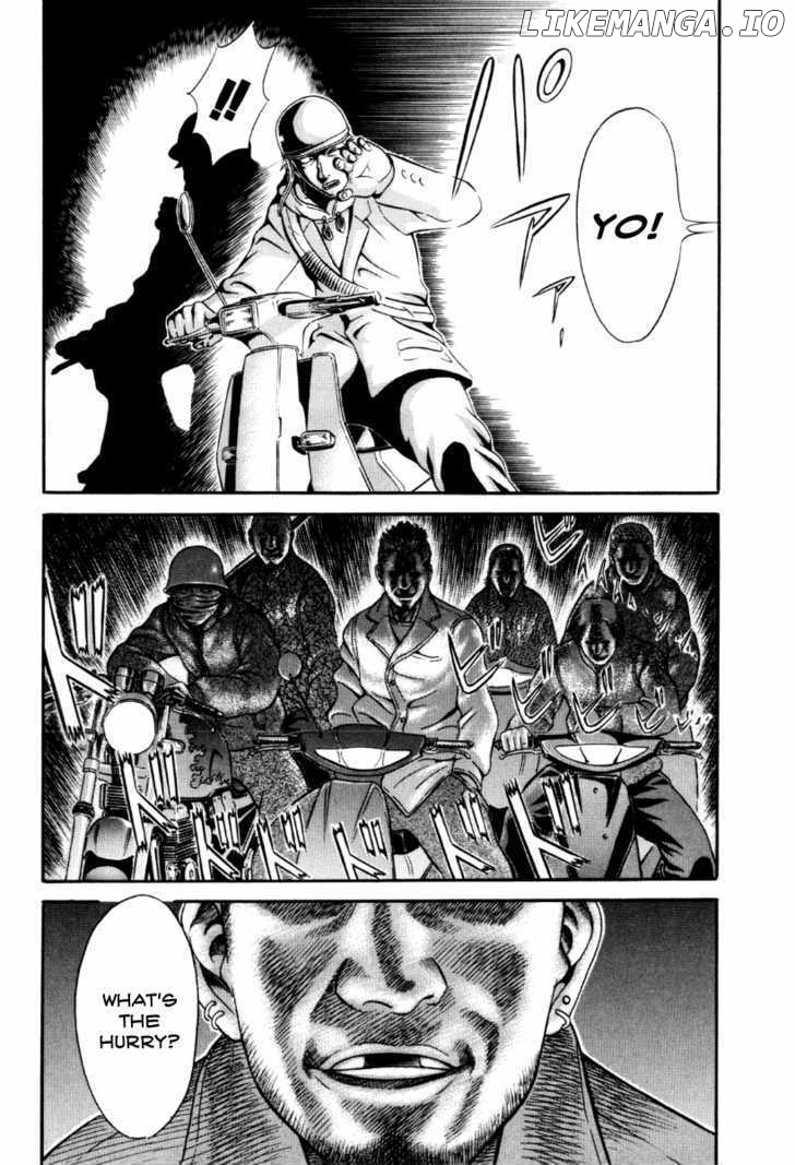Holyland - Manga Chapter 32 - page 17
