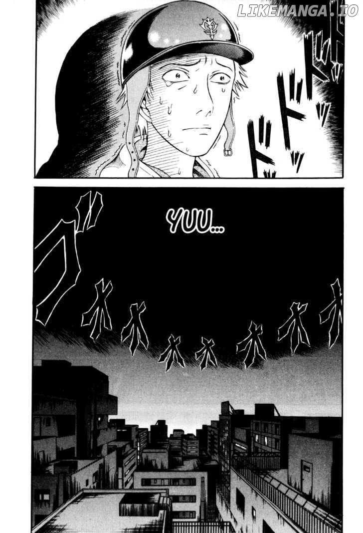 Holyland - Manga Chapter 32 - page 18