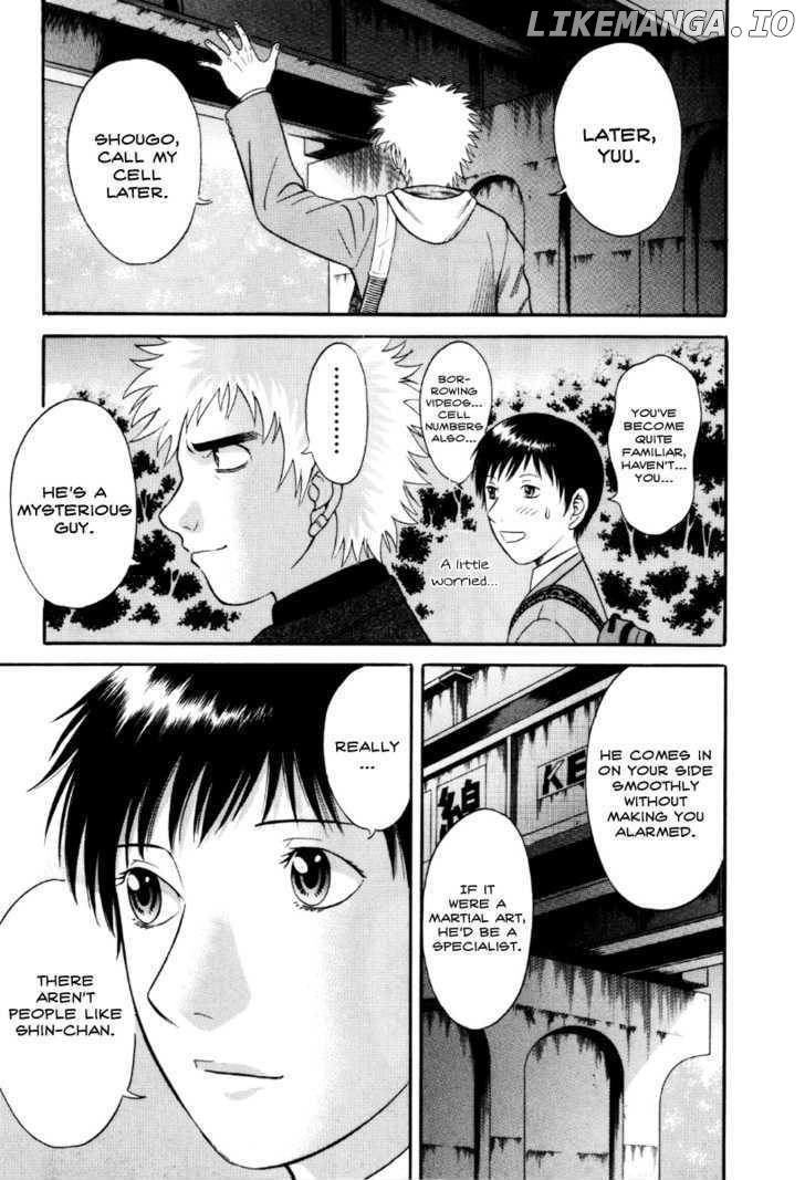 Holyland - Manga Chapter 32 - page 7