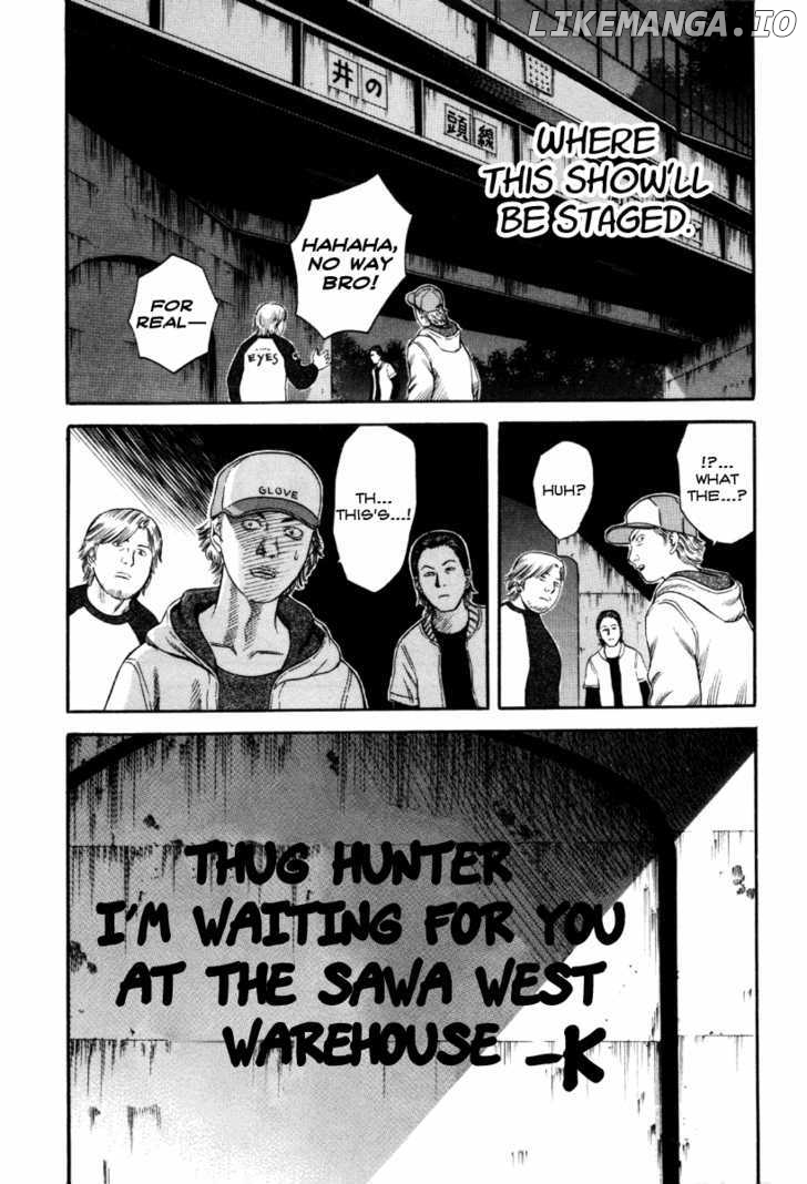 Holyland - Manga Chapter 40 - page 10