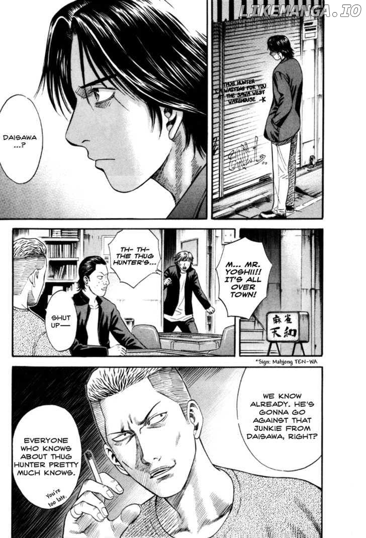 Holyland - Manga Chapter 40 - page 11