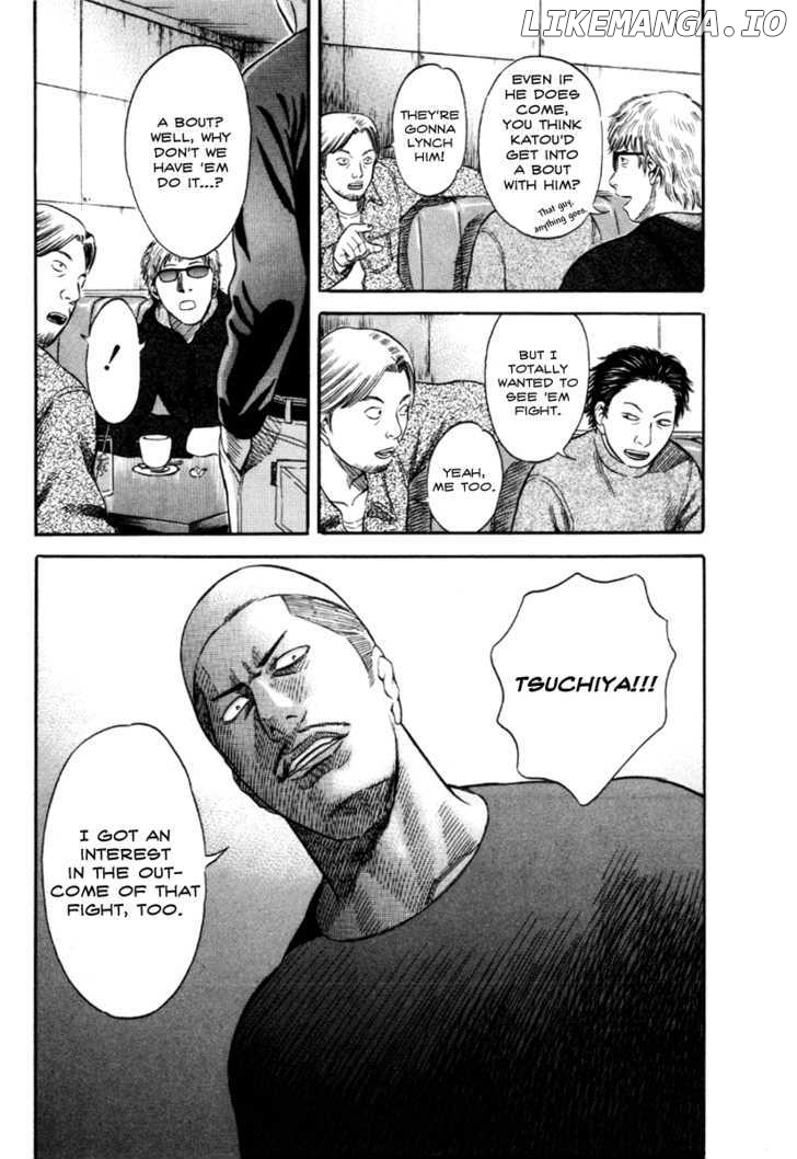 Holyland - Manga Chapter 40 - page 13