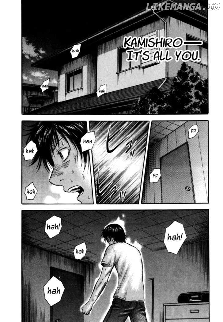 Holyland - Manga Chapter 40 - page 16
