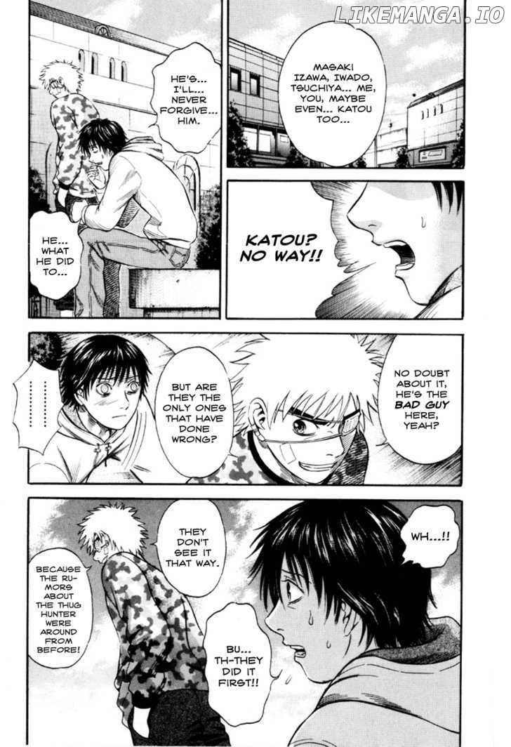 Holyland - Manga Chapter 40 - page 3