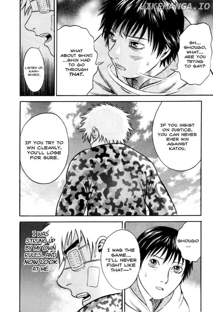 Holyland - Manga Chapter 40 - page 4