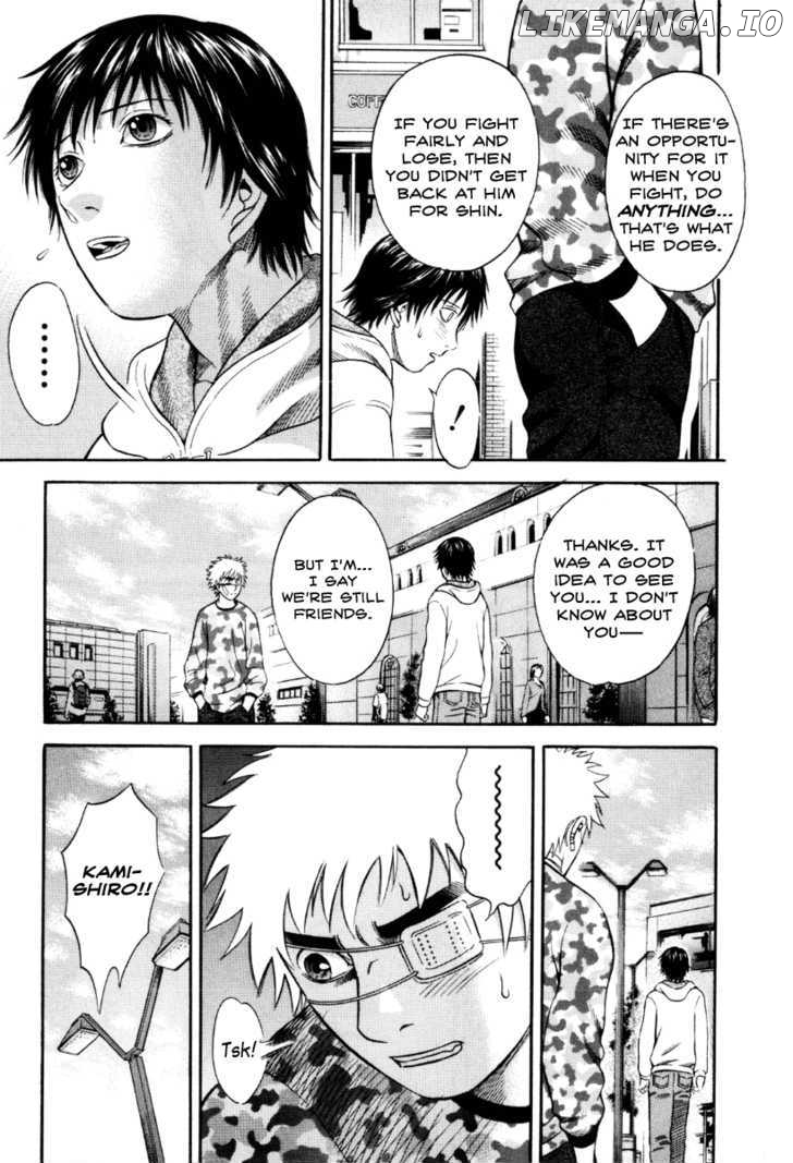 Holyland - Manga Chapter 40 - page 5