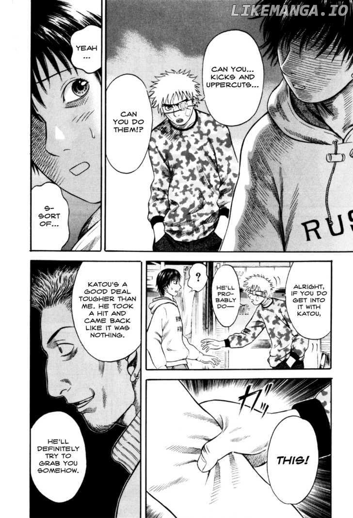 Holyland - Manga Chapter 40 - page 6