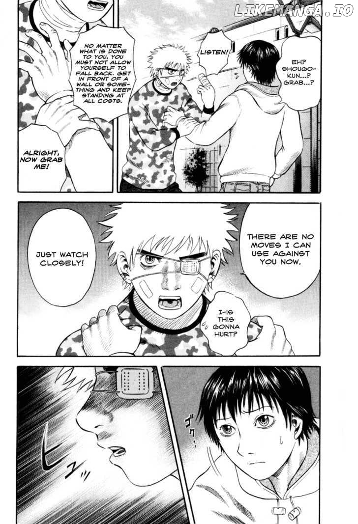 Holyland - Manga Chapter 40 - page 7