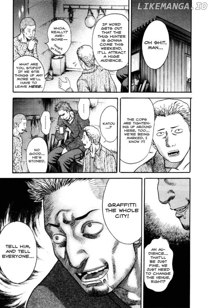 Holyland - Manga Chapter 40 - page 9