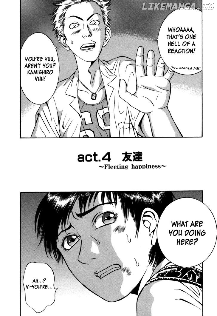 Holyland - Manga Chapter 4 - page 2