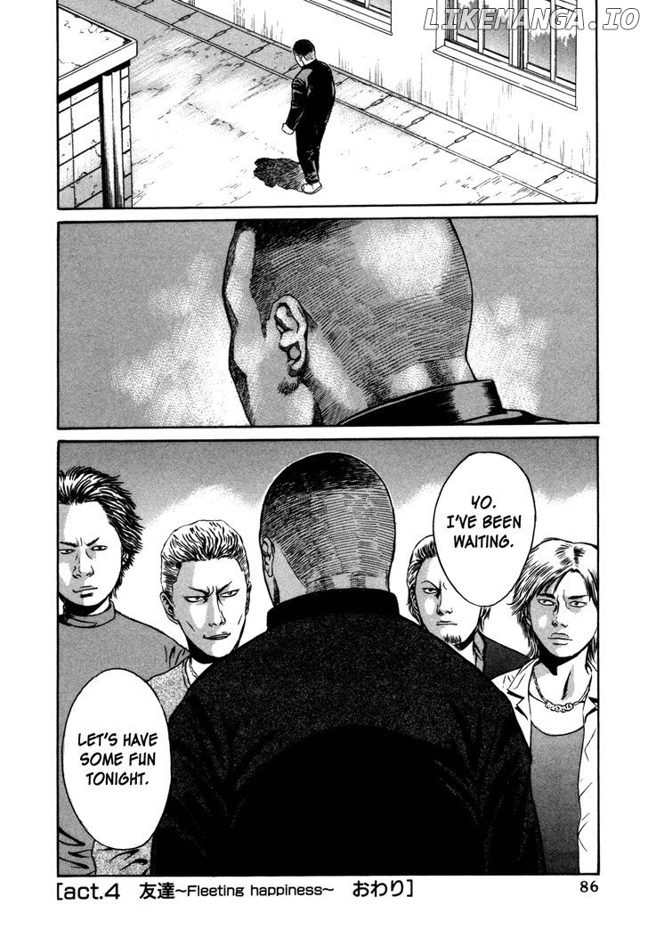 Holyland - Manga Chapter 4 - page 20