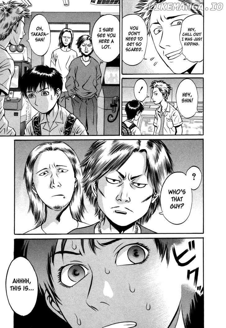 Holyland - Manga Chapter 4 - page 5