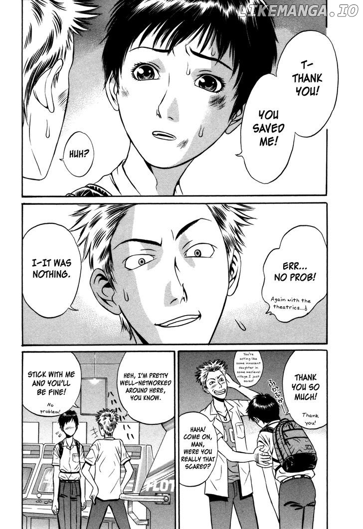 Holyland - Manga Chapter 4 - page 7