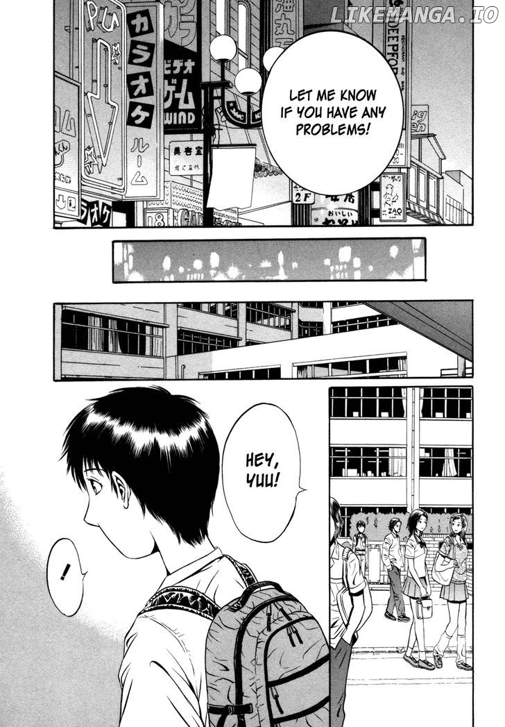 Holyland - Manga Chapter 4 - page 8