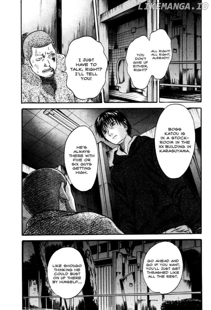 Holyland - Manga Chapter 39 - page 12