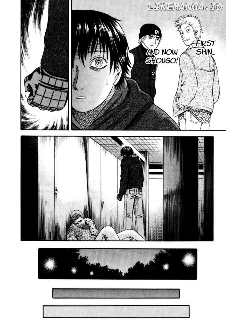 Holyland - Manga Chapter 39 - page 16