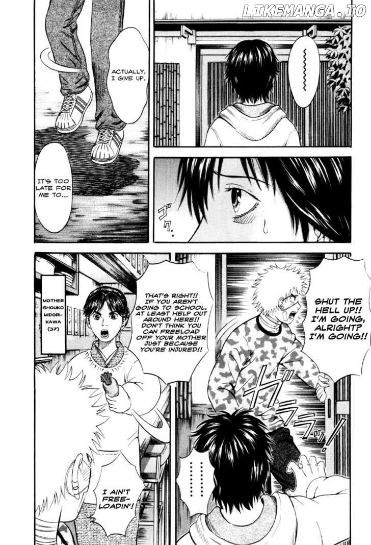 Holyland - Manga Chapter 39 - page 18