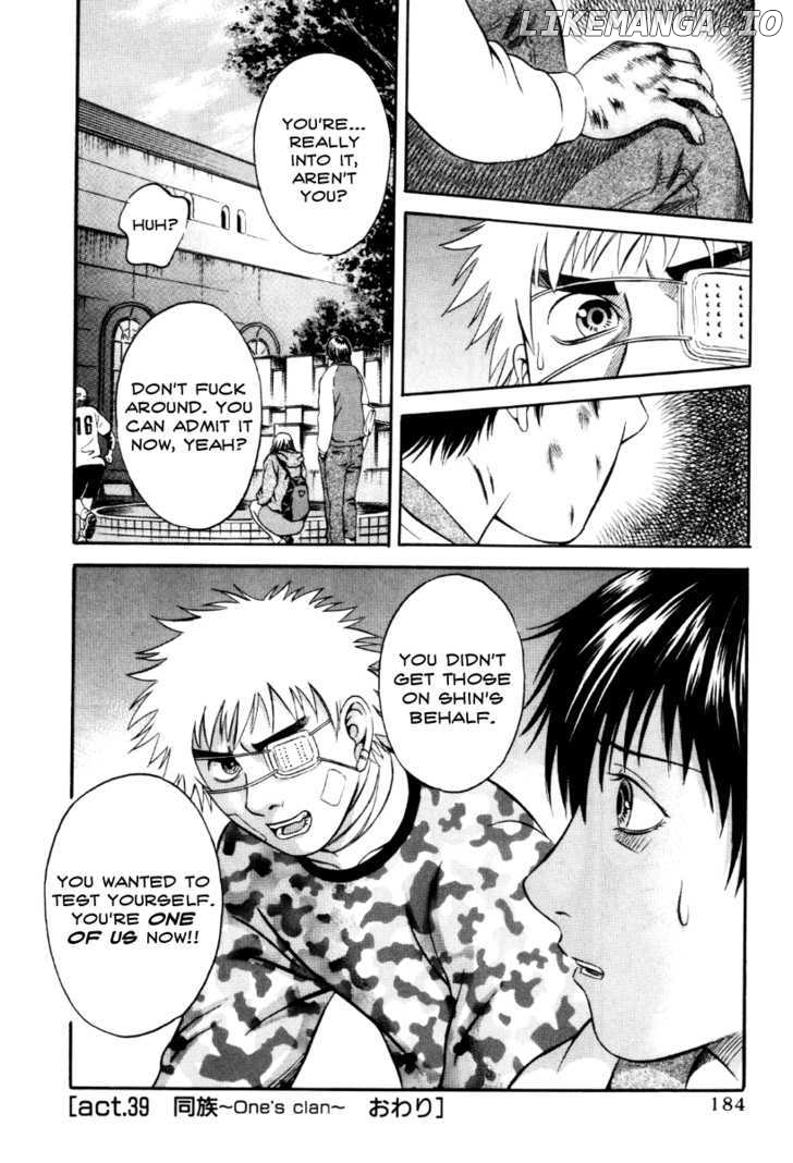 Holyland - Manga Chapter 39 - page 20