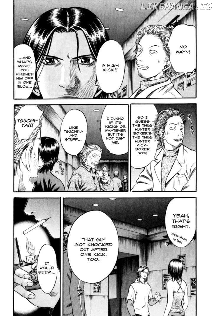 Holyland - Manga Chapter 39 - page 3