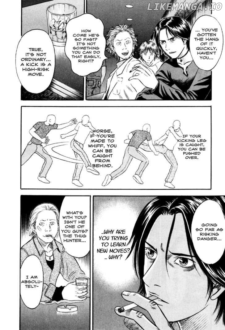 Holyland - Manga Chapter 39 - page 4