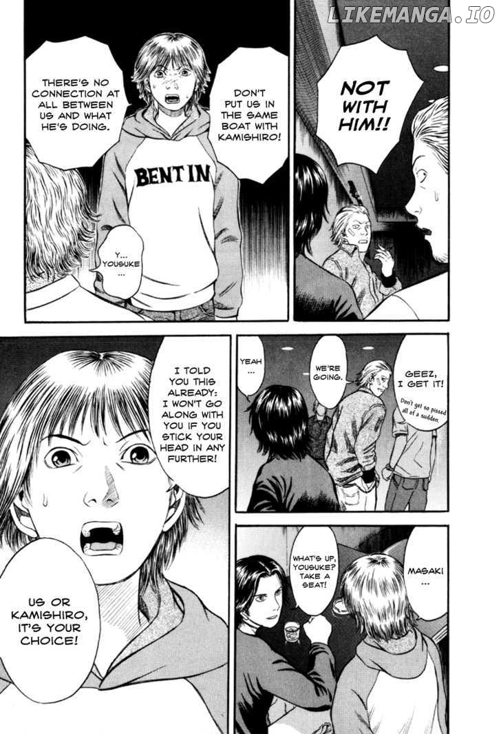Holyland - Manga Chapter 39 - page 5