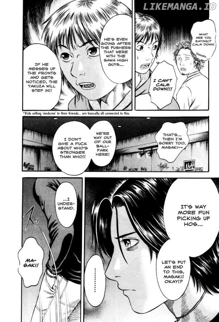 Holyland - Manga Chapter 39 - page 6