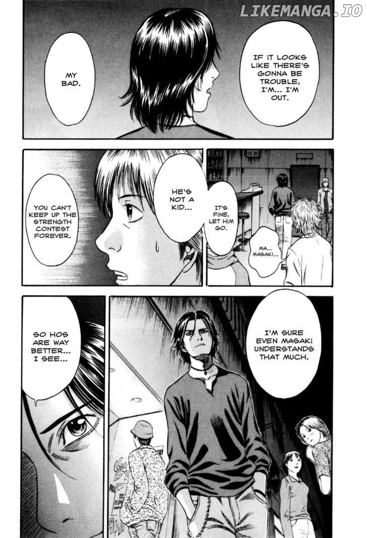 Holyland - Manga Chapter 39 - page 7