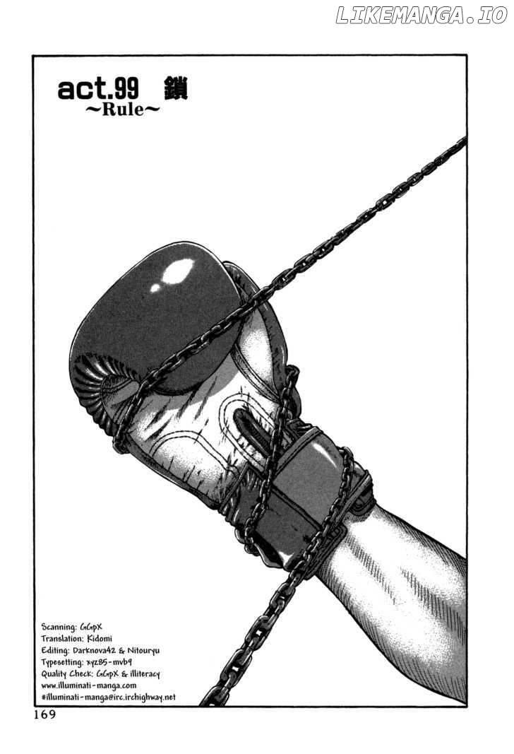 Holyland - Manga Chapter 99 - page 1