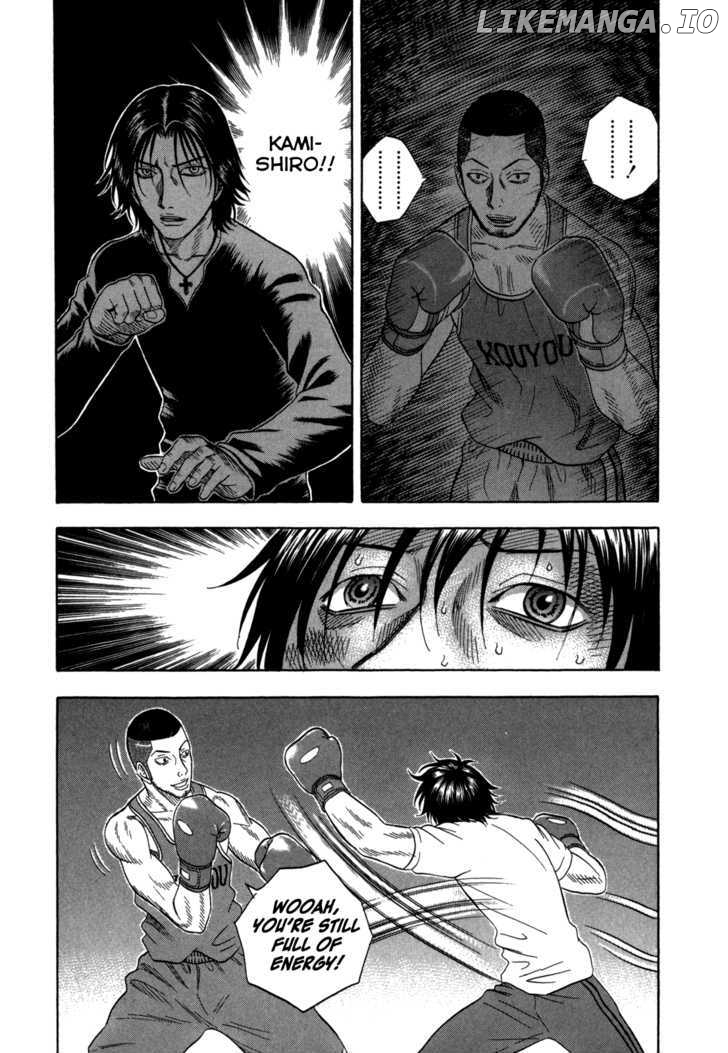 Holyland - Manga Chapter 99 - page 13