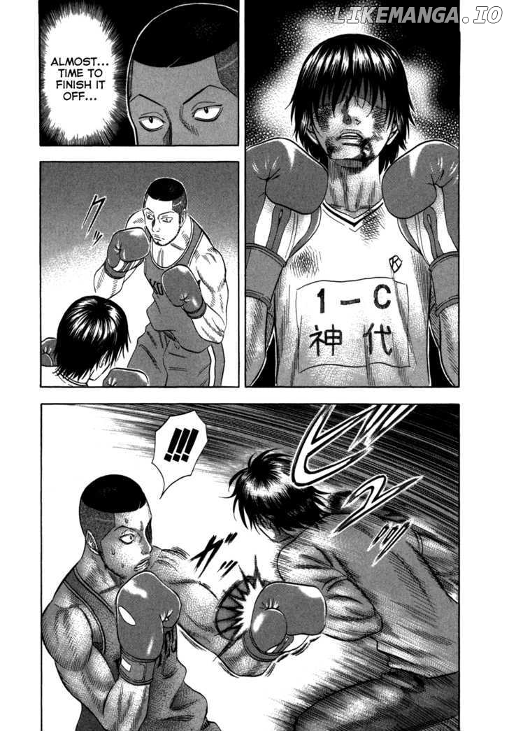 Holyland - Manga Chapter 99 - page 15