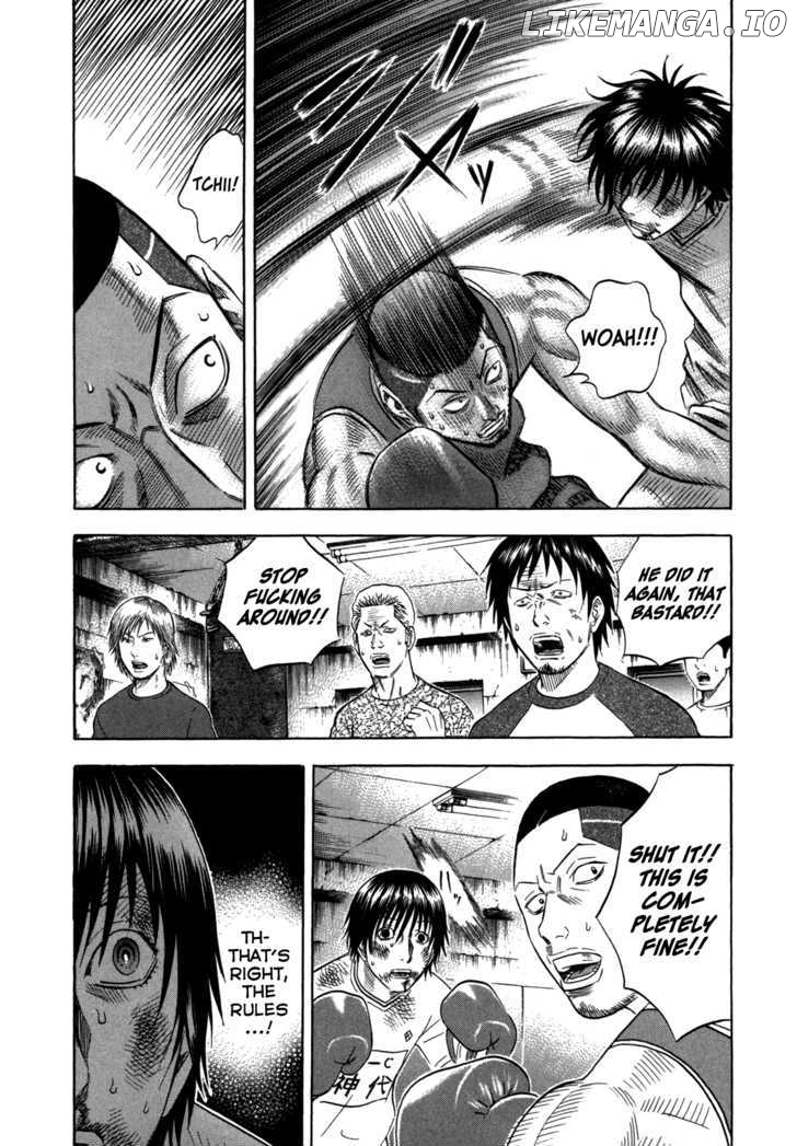 Holyland - Manga Chapter 99 - page 16