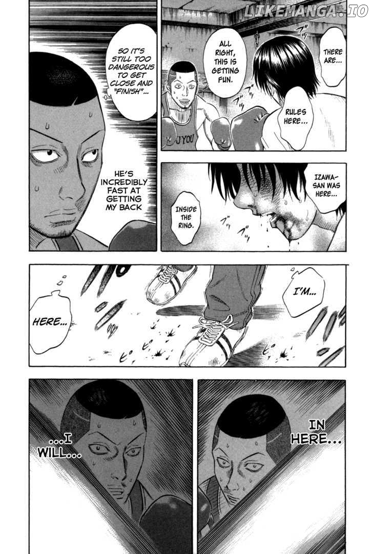 Holyland - Manga Chapter 99 - page 17