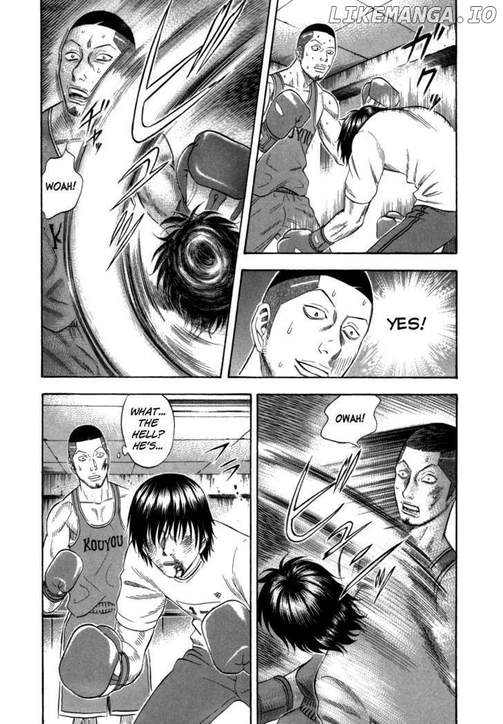 Holyland - Manga Chapter 99 - page 18