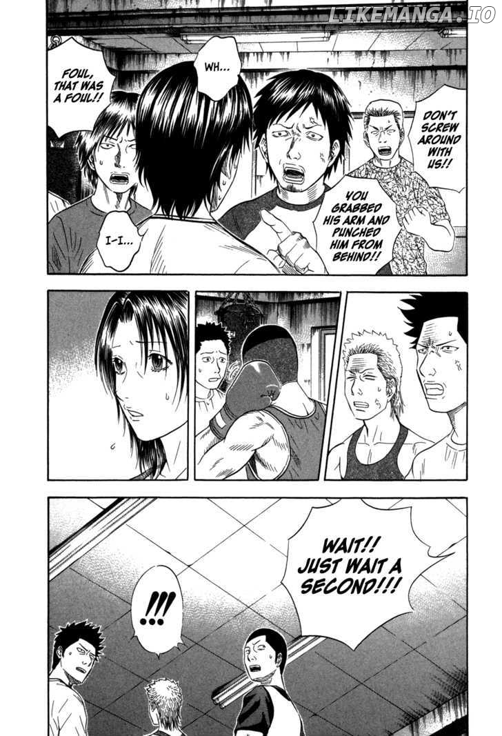 Holyland - Manga Chapter 99 - page 2