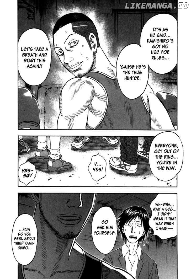 Holyland - Manga Chapter 99 - page 4