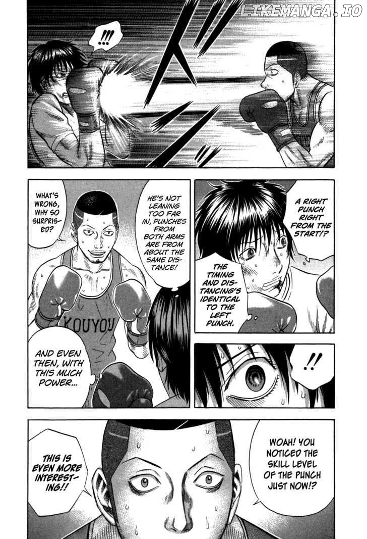 Holyland - Manga Chapter 99 - page 7