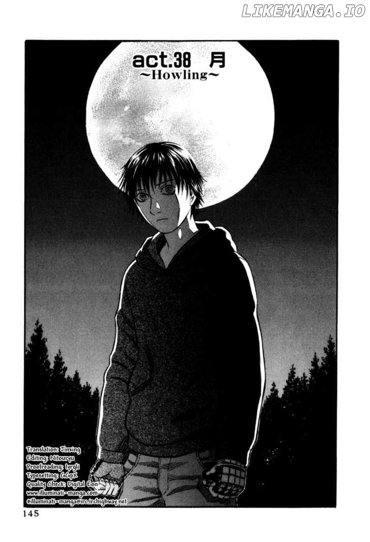 Holyland - Manga Chapter 38 - page 1