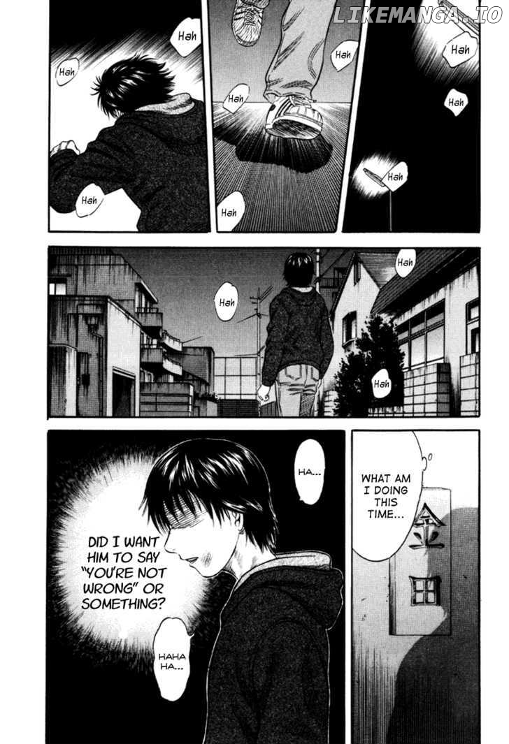 Holyland - Manga Chapter 38 - page 6
